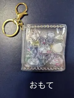 Item thumbnail for item 44a047e0-cc1e-4cdb-a7a8-11c6d9ad35ac