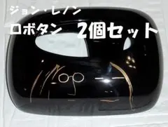 2026年最新】ポケットティッシュ ボックス 陶器の人気アイテム - メルカリ