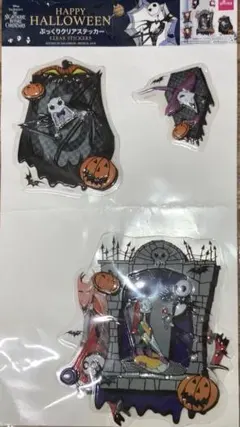 DAISO ぷっくりクリアステッカー　ハロウィン（ナイトメア）ディズニー 限定品のサムネイル