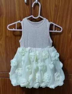 Item thumbnail for item 2ff96e91-97d7-4e67-8928-65936ded1ae9