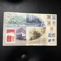 2025年最新】香港切手の人気アイテム - メルカリ