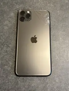 Apple iPhone 11 Pro Max (スペースグレー)