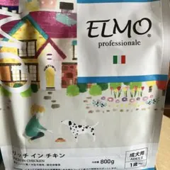 ELMO 幼犬用ドライフード 3kg＋0.8kg×3 ELMO 子犬用ドライフード リッチインチキン 3kg 【公式通販】