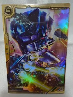 ガンダムアーセナルベース ジオング