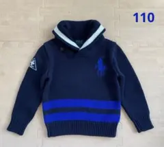【新品未使用】　ポロラルフローレン ニット 110