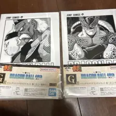 【40周年】ドラゴンボール クリアファイル　2つセット