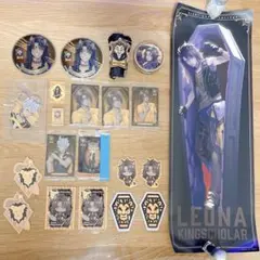 サバナクロー / ツイステッドワンダーランド