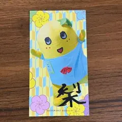 Item thumbnail for item 11109146-3a66-472f-9999-ccf0dc9371c0