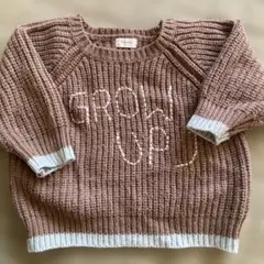 Sophitica ブラウン ニットセーター 80cm