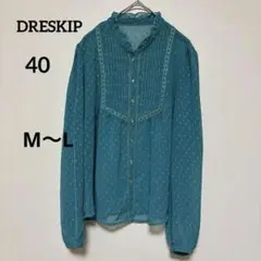 【ドレスキップ】DRESKIP ドット柄 長袖ブラウス グリーン 40クール