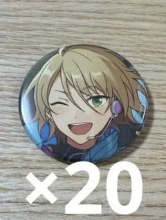 あんスタ　バッジ　2025 Dec 20個　白鳥藍良