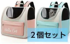 Aries様 リクエスト 2点 まとめ商品