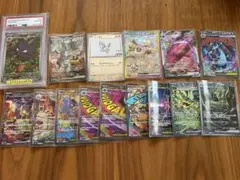 ポケモンカード【PSA10 】18枚まとめ売り - メルカリ