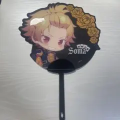 Item thumbnail for item ac4cdeba-886d-4465-a983-ee54f36f193b