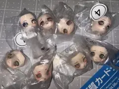 Item thumbnail for item d670d0f7-4a08-4e69-b034-203e43ca0283