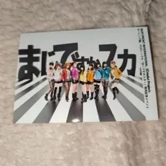 モーニング娘。 光井愛佳 L判 公式生写真7 - メルカリ