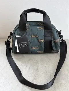 KiUキウ ミニボストン ショルダーバッグ 2WAY 撥水 緑 カーキ ヒョウ柄