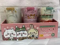 ちいかわ タンブラー