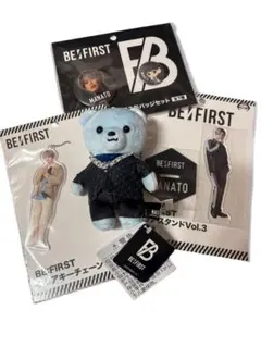 新品！BE:FIRST マナト くま　アクスタ　キーホルダー　缶バッジ　セット