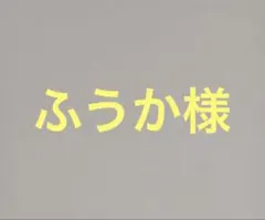 あつ森　amiiboカード　9枚セット