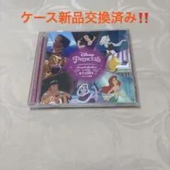 ディズニープリンセス・ミュージック・コレクション:LIVE YOUR STORY