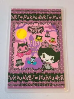 【稀少】フコウモリ きょうもアンハッピー！？ ラミカード movic