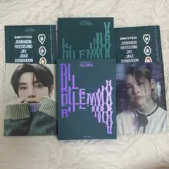 ENHYPEN DIMENSION : DILEMMA アルバム