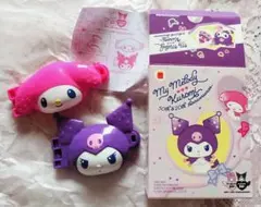 マクドナルド ハッピーセット マイメロ クロミちゃん ひみつのおもちゃ c