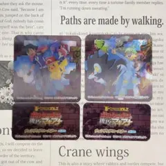 ポケモン チェンジングコースター ボルケニオン マギアナ 映画 サトシ シトロン