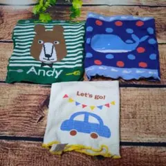 80〜100cm 腹巻き3枚セット