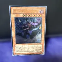 2026年最新】ヴァンパイアジェネシス レリーフの人気アイテム - メルカリ