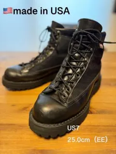 2026年最新】danner 31400の人気アイテム - メルカリ