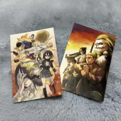 進撃の巨人イラストカード 2枚セット　ポストカード