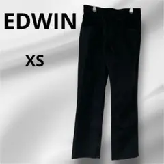 ❣️エドウィン❣️EDWIN パンツ デニム ジーンズ ブラック 黒 XS