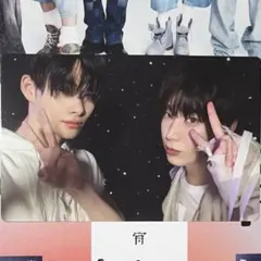 ENHYPEN 宵 YOI スペシャルボックス限定 ユニット トレカ ソヌ ニキ