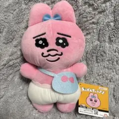 おぱんちゅうさぎ　おしゃれぬいぐるみ