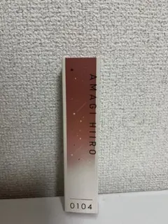 2026年最新】天城一彩 フレグランスの人気アイテム - メルカリ