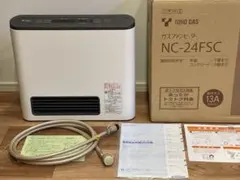 2026年最新】東邦ガスの人気アイテム - メルカリ