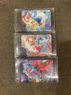 ポケモンフレンダ ワンダーピックラティアス・ラティオス・オーダイルセット
