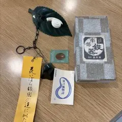 南部鉄器 風鈴 盛栄堂 葉っぱとカタツムリ