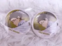 2026年最新】赤葦京治 横断幕 缶バッジの人気アイテム - メルカリ