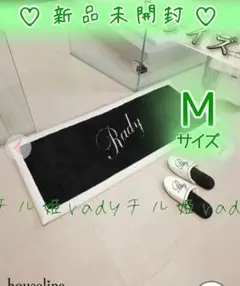 専用ページ