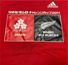 専用アディダス　オールブラックス　サイン入 直筆サイン入り】オールブラックス2019ユニフォームの販売