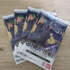 2025年最新】Vジャンプ 10月号 応募者の人気アイテム - メルカリ