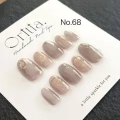 ネイルオーダー専用ページ　No.68