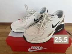 ナイキウィメンズ【Nike】 エアマックスエクシー25.5