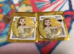 ベティ♡ID記載OK♡様 リクエスト 2点 まとめ商品