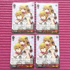 ②クールに輝く3つの光 アクア SP 推しの子 ヴァイスシュバルツ - メルカリ