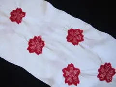 入手困難★未使用★銀座「くのや」正絹★贅沢な絞り帯揚げ輪出し絞り桜白赤桜花大疋田