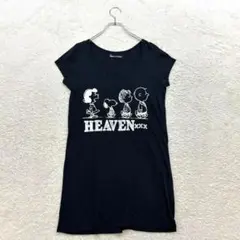 ヘブンアンドアース×ピーナッツ【F】黒系 スヌーピーコラボ ロングTシャツ 薄手のサムネイル